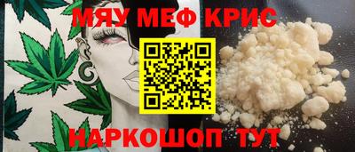 дмт Обь