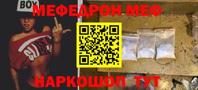 гашик Нягань