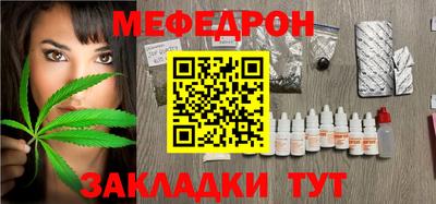 гашик Нягань