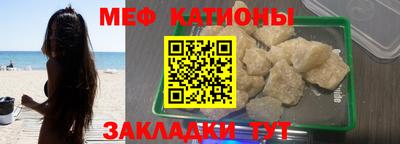 скорость Новозыбков