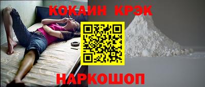 скорость Обнинск