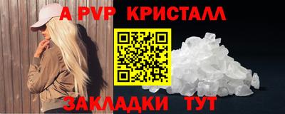дмт Обь