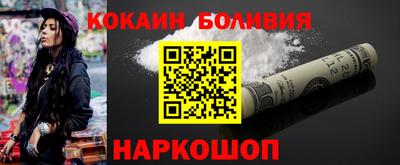 гашик Нягань