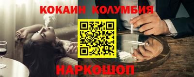 гашик Нягань