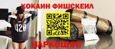 дмт Обь