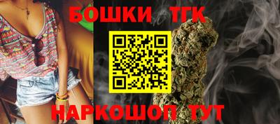 первитин Новодвинск