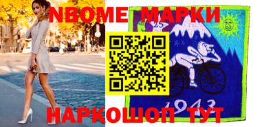скорость Обнинск