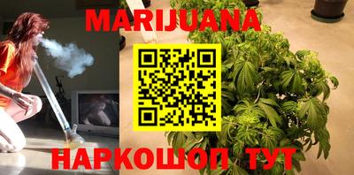 гашик Нягань