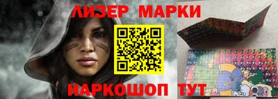 первитин Новодвинск
