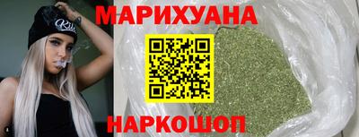 скорость Обнинск
