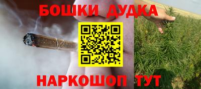 скорость Обнинск