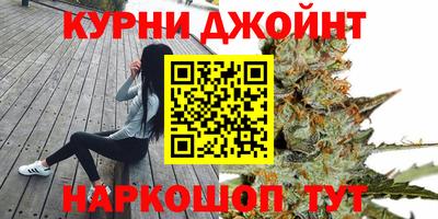 скорость Обнинск