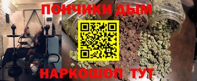 гашик Нягань