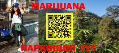 первитин Новодвинск