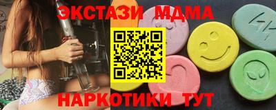 первитин Новодвинск