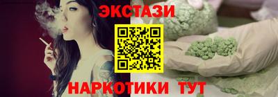 скорость Обнинск
