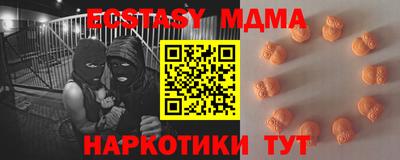 скорость Обнинск