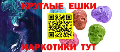 первитин Новодвинск