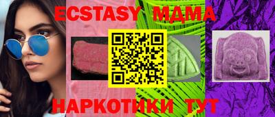 гашик Нягань