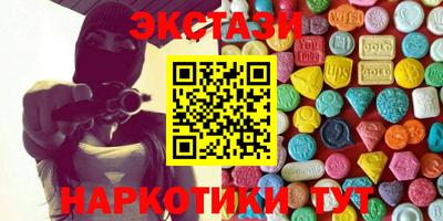 гашик Нягань