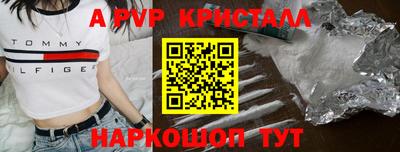 скорость Обнинск