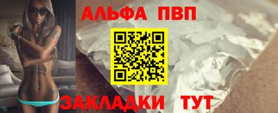 дмт Обь