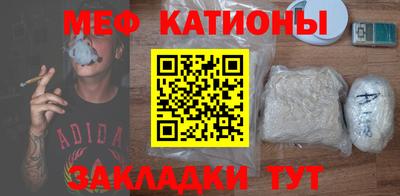 скорость Обнинск