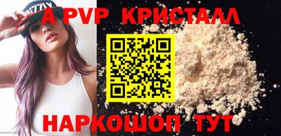 дмт Обь